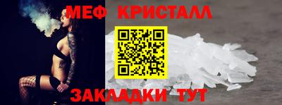 гидропоника Балаково