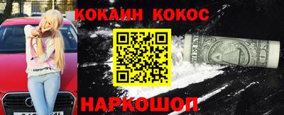 гидропоника Балаково