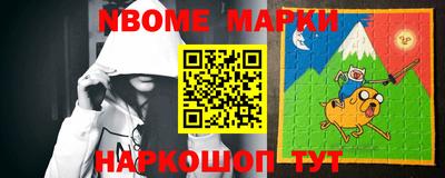 гидропоника Балаково