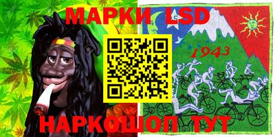 амф Балашиха