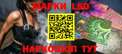 трава Балахна