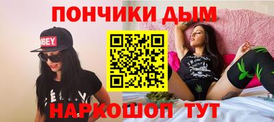 трава Балахна