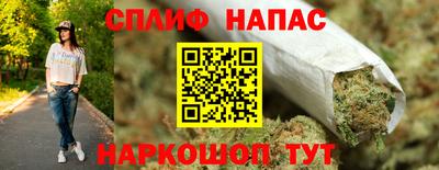альфа пвп Ефремов