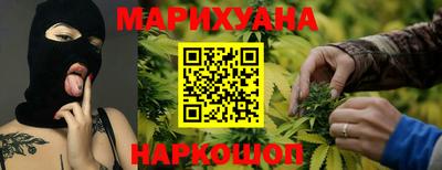 амф Балашиха