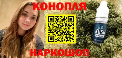 трава Балахна