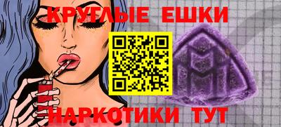 гидропоника Балаково