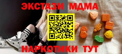 гидропоника Балаково