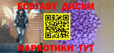гидропоника Балаково