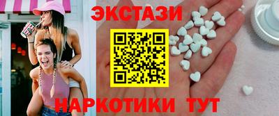 гидропоника Балаково