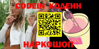 гидропоника Балаково