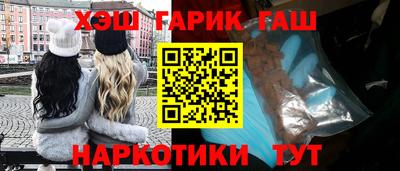 амф Балашиха