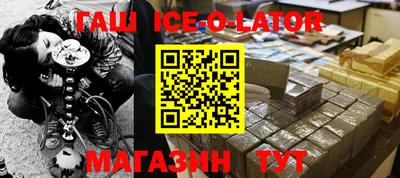 трава Балахна