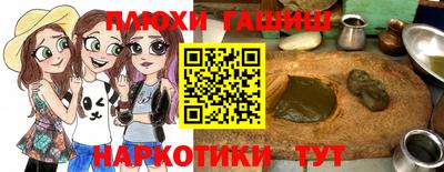амф Балашиха