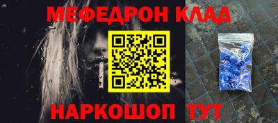гидропоника Балаково