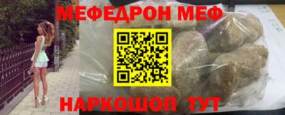 гидропоника Балаково