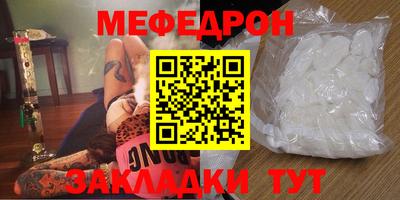 гидропоника Балаково