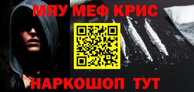 гидропоника Балаково